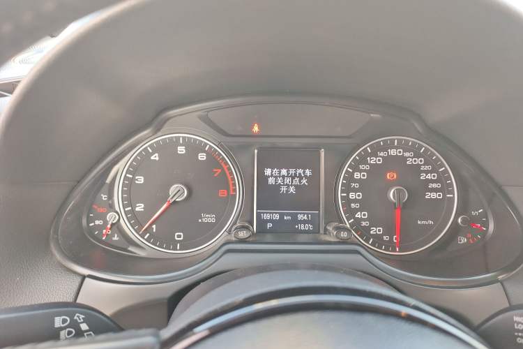 Used Audi Q5 2013 40 TFSI Comfort Edition