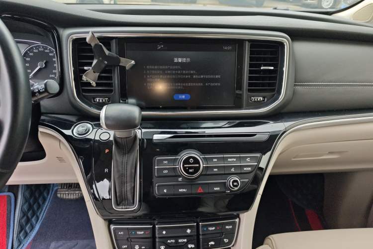 Used GAC Trumpchi M8 2018 320T Luxury Edition Audio And AC Panel