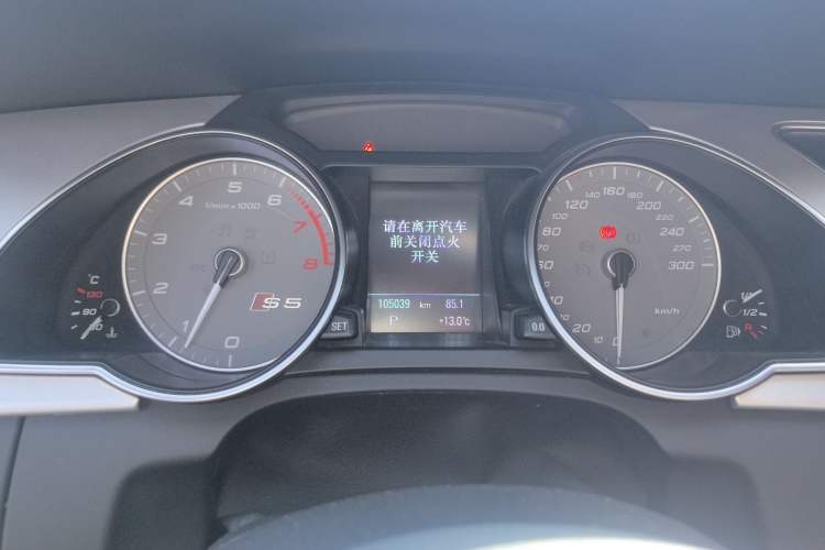 Used Audi S5 2016 S5 3.0T Sportback