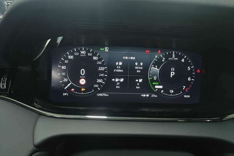 Used Land Rover Range Rover Evoque New Energy 2021 Aurora L P300e Luxury Edition