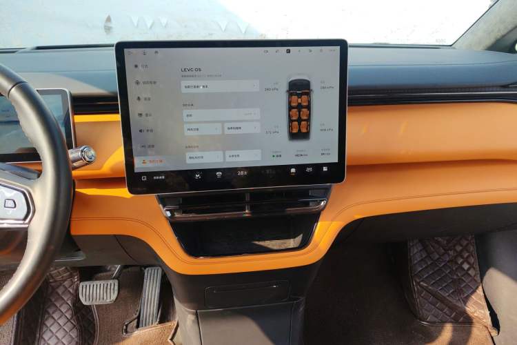 Used Geely Galaxy LEVC L380 2024 140-Degree 6-Seater All-Wheel-Drive Ultra