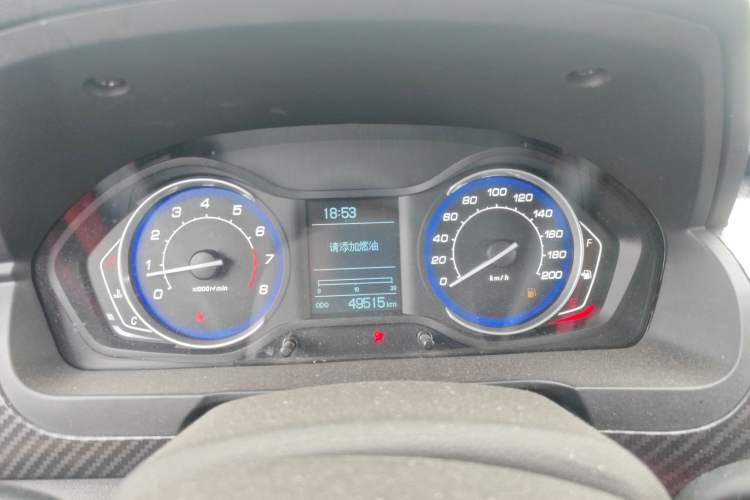 Used BAIC Senova X25 2015 1.5L Manual Elite Edition Instrument Cluster