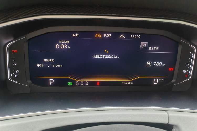 Used Volkswagen Tayron 2023 330TSI Two-Wheel-Drive Luxury Plus Advanced Version Instrument Cluster