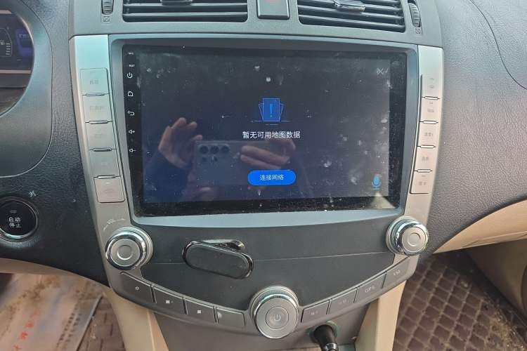 Used BYD S6 2014 2.0L Manual Luxury 5-Seater Audio And AC Panel