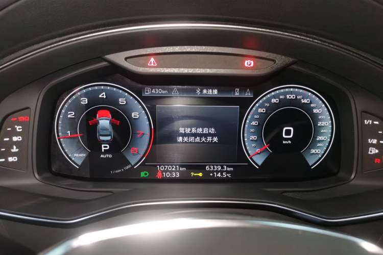 Used Audi A6L 2021 40 TFSI Luxury Dynamic Edition