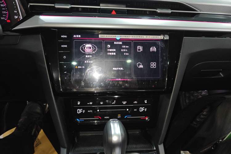 Used Volkswagen FAW-Volkswagen CC 2023 380TSI Striking Edition