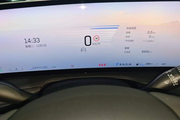 Used Cadillac XT4 2024 28T Two-Wheel-Drive Prestige Version