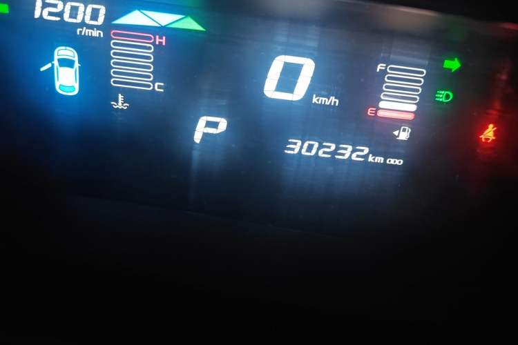 Used Geely Auto Vision X1 2017 1.3L Automatic Player Edition
