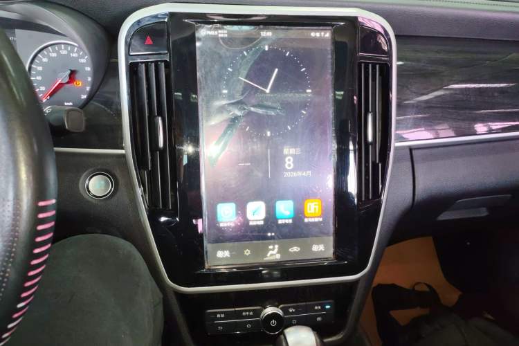 Used BYD Song MAX 2017 1.5T Automatic Smart Connect Prestige 7-Seater
