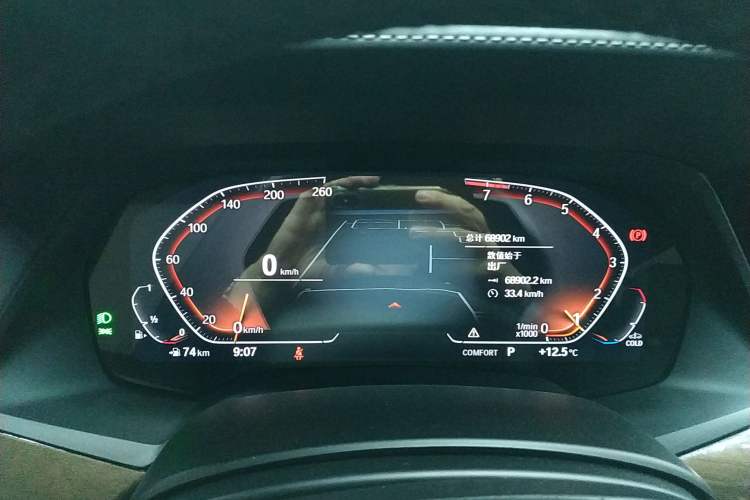 Used BMW X7 2021 xDrive40i Luxury Package with Premium Features