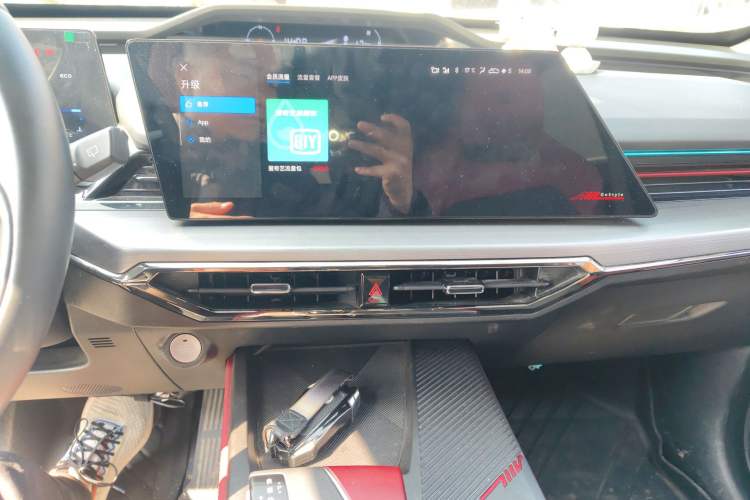 Used Oshan Z6 2023 Blue Whale 1.5T DCT Smart Luxury Model
