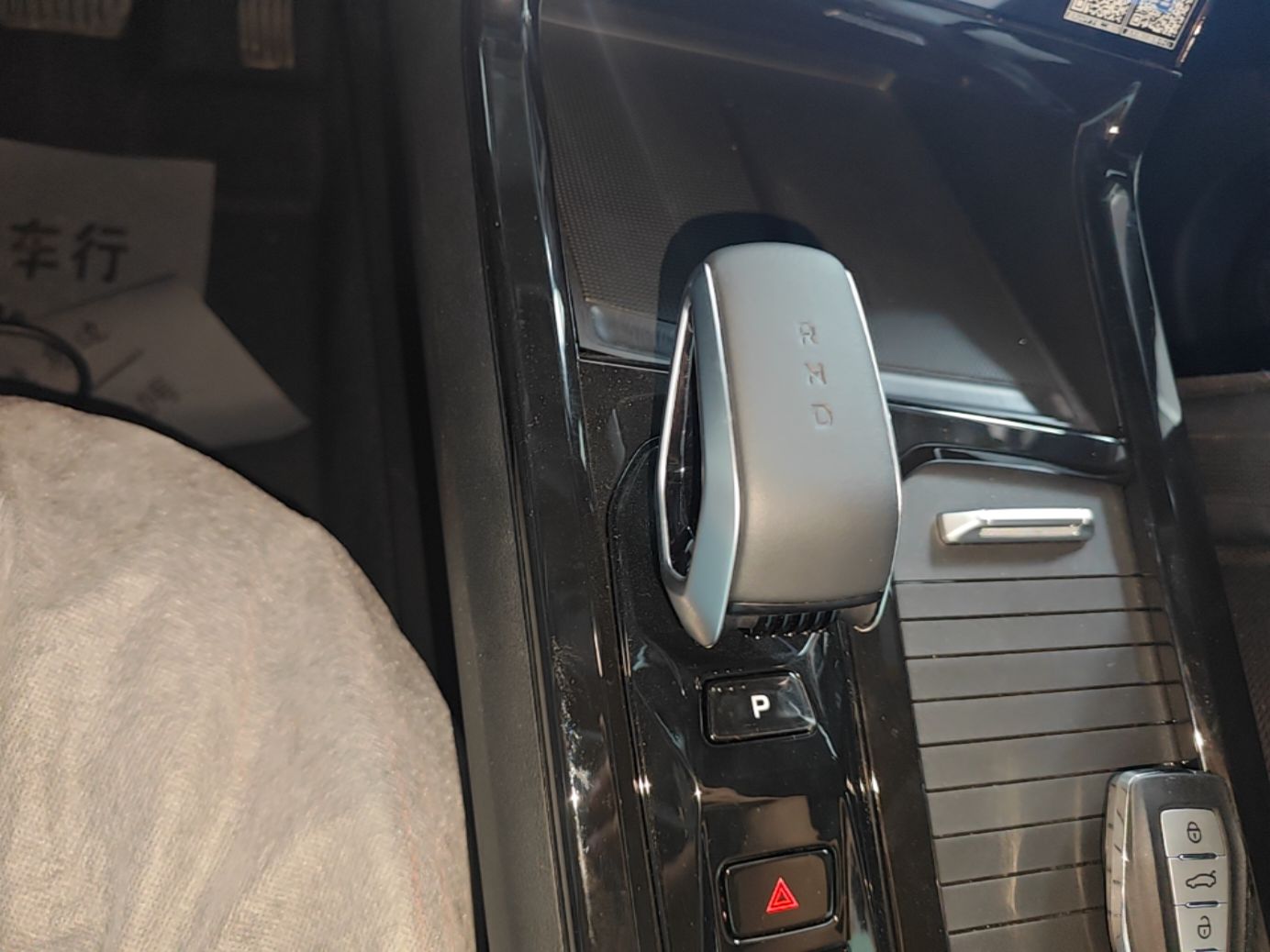 Geely Auto Emgrand X7 Sport 2024 1.5TD Smart Connect+ — снимка 16