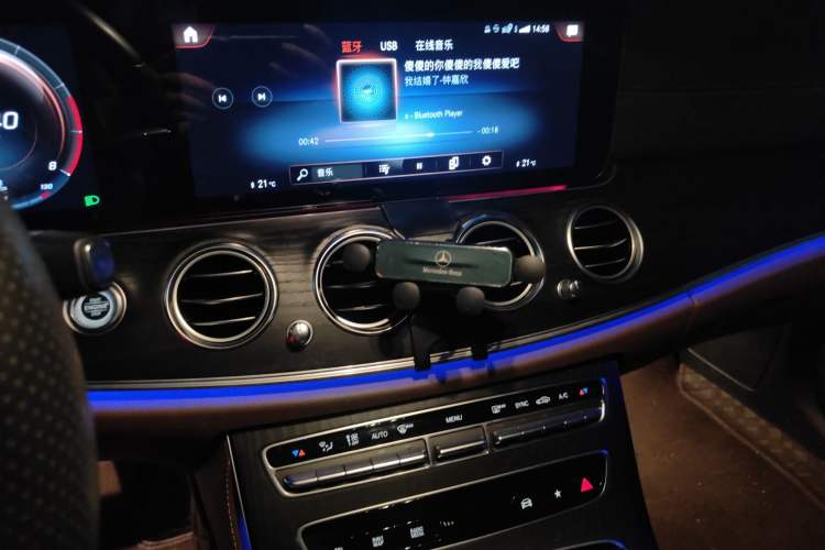 Used Mercedes-Benz E-Class 2021 Restyled E 300 L Sport Luxury Edition Audio And AC Panel