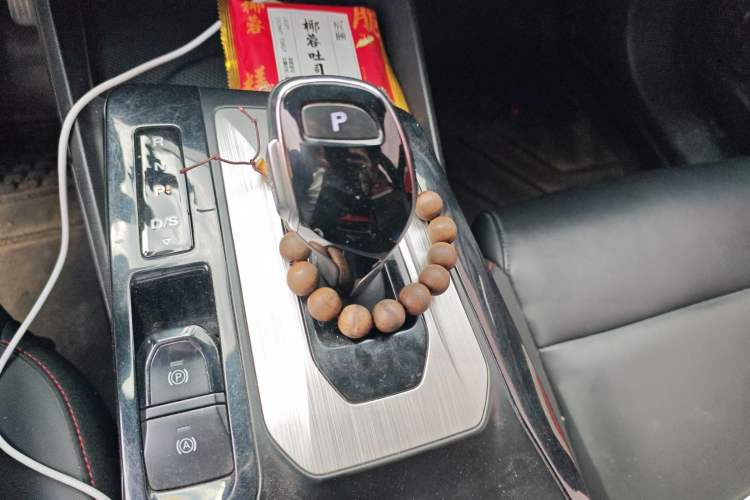 Used MG 5 2021 300TGI DCT Elegant Luxury Edition Gear Lever