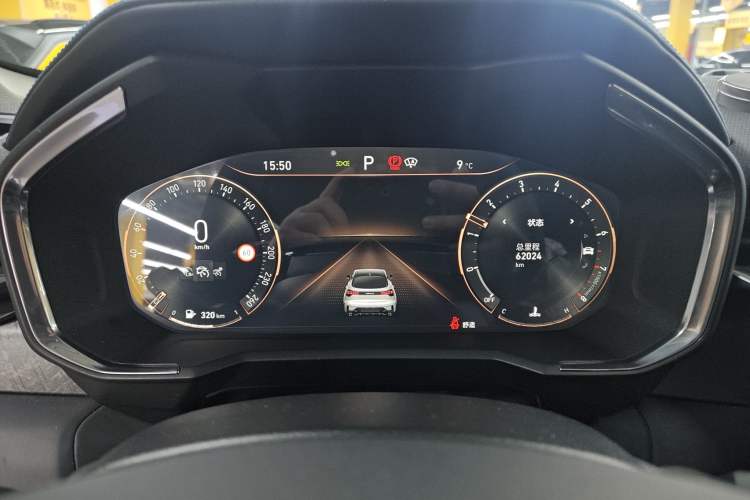 Used Lynk & Co 05 2022 2.0T Two-Wheel Drive Shine Halo
