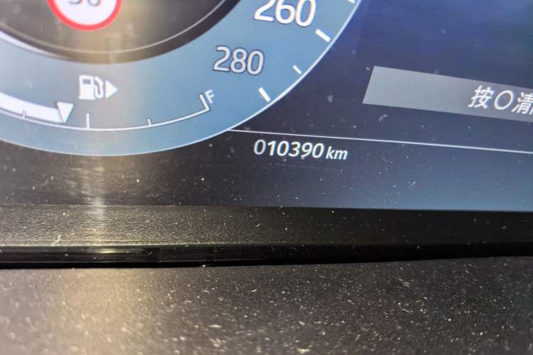 Used Land Rover Range Rover Velar 2024 Dynamic SE