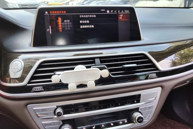 Used BMW 7 Series 2019 730Li Luxury Package Audio And AC Panel