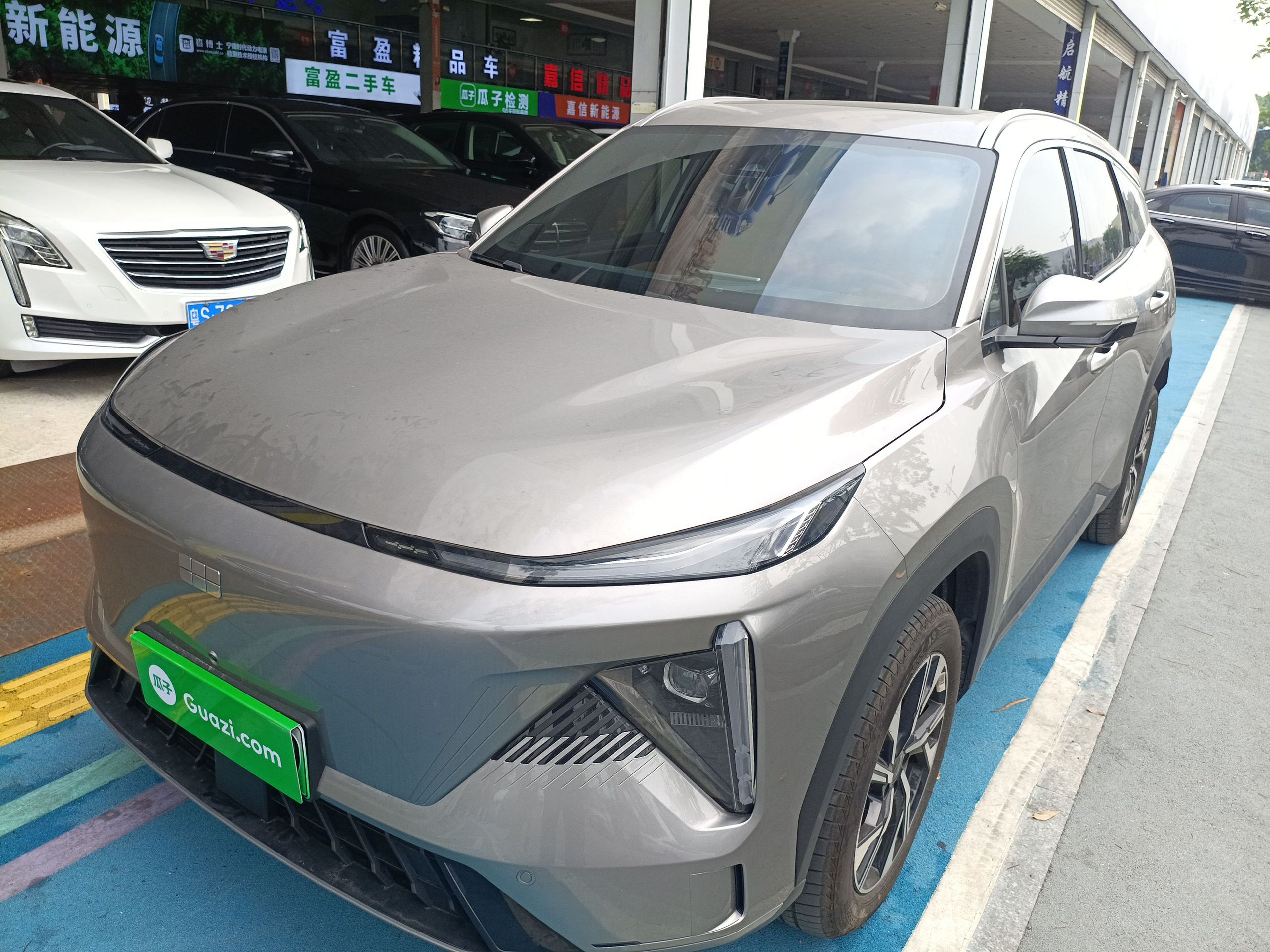 Parte inferior delantera