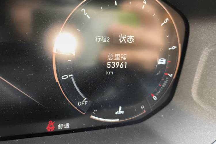 Used Lynk & Co 05 2020 2.0TD Two-Wheel Drive Shine Halo