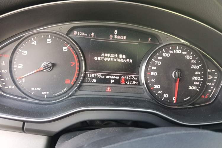 Used Audi Q5L 2018 40 TFSI Prestige Edition China VI Emission Standard
