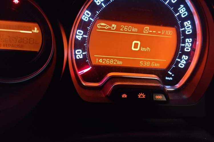 Used Citroen C5 2013 2.3L Automatic Prestige Edition
