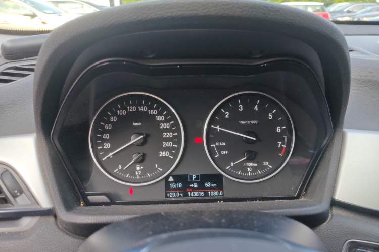 Used BMW X1 2018 sDrive20Li Leading Model Instrument Cluster