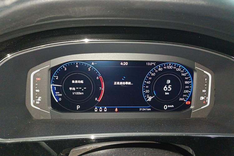 Used Volkswagen Passat 2023 330TSI Luxury Edition
