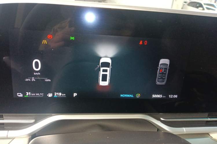 Used SAIC MAXUS Dajia 9 2024 Super Hybrid Ultra-Long Range Forest Edition 7-Seater Instrument Cluster