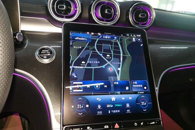 Used Mercedes-Benz C-Class 2024 Restyled C 260 L Sport Edition