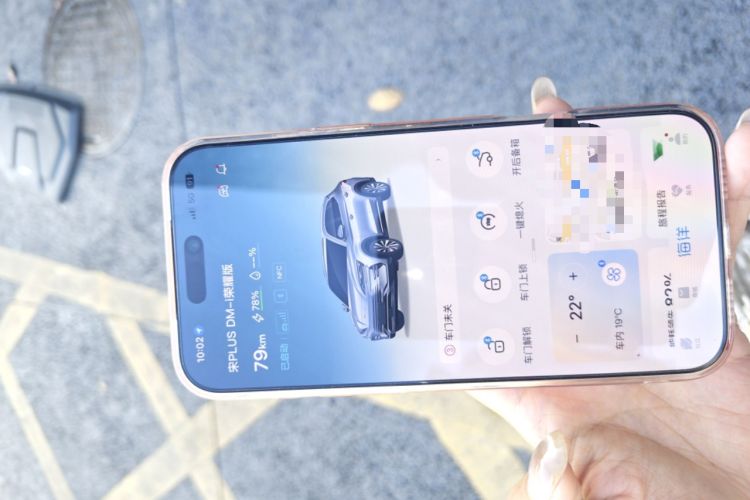 Used BYD Song PLUS New Energy 2024 HONOR Edition DM-i 110km Flagship Model Vehicle Key