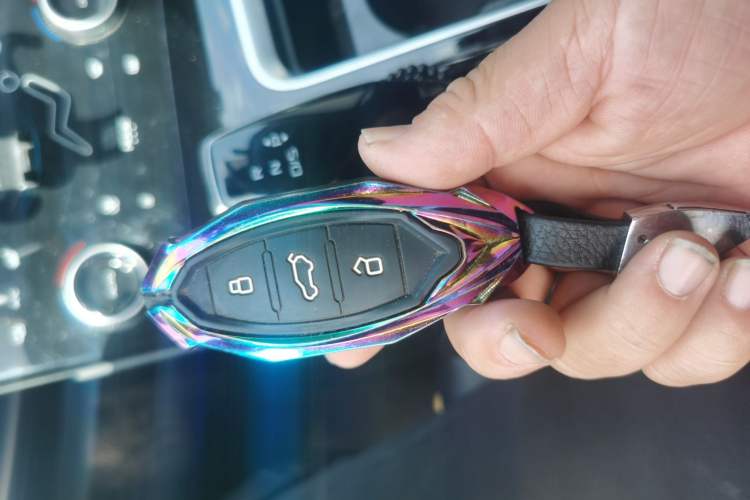 Used Bestune B70 2023 Third Generation 1.5T Automatic Enjoyment Version Vehicle Key