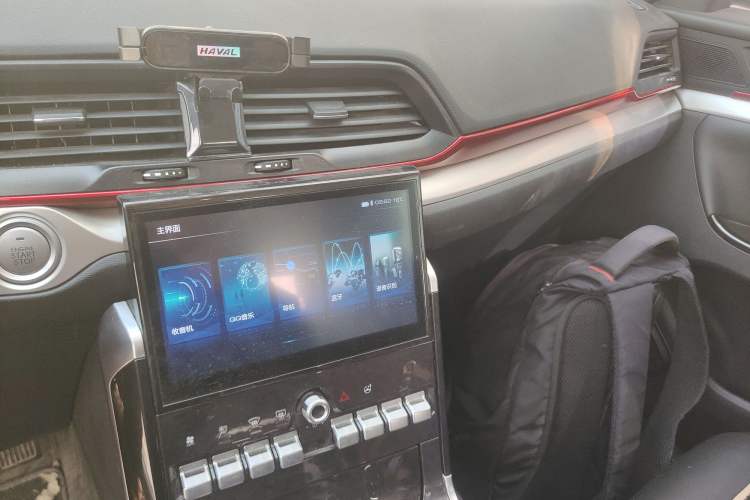 Used Haval H4 2020 Enjoy Edition 1.5T DCT Powerfully Packed