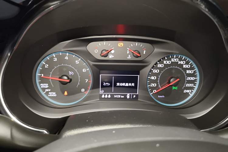 Used Chevrolet Malibu XL 2022 Redline 550T Automatic Sport Edition Instrument Cluster