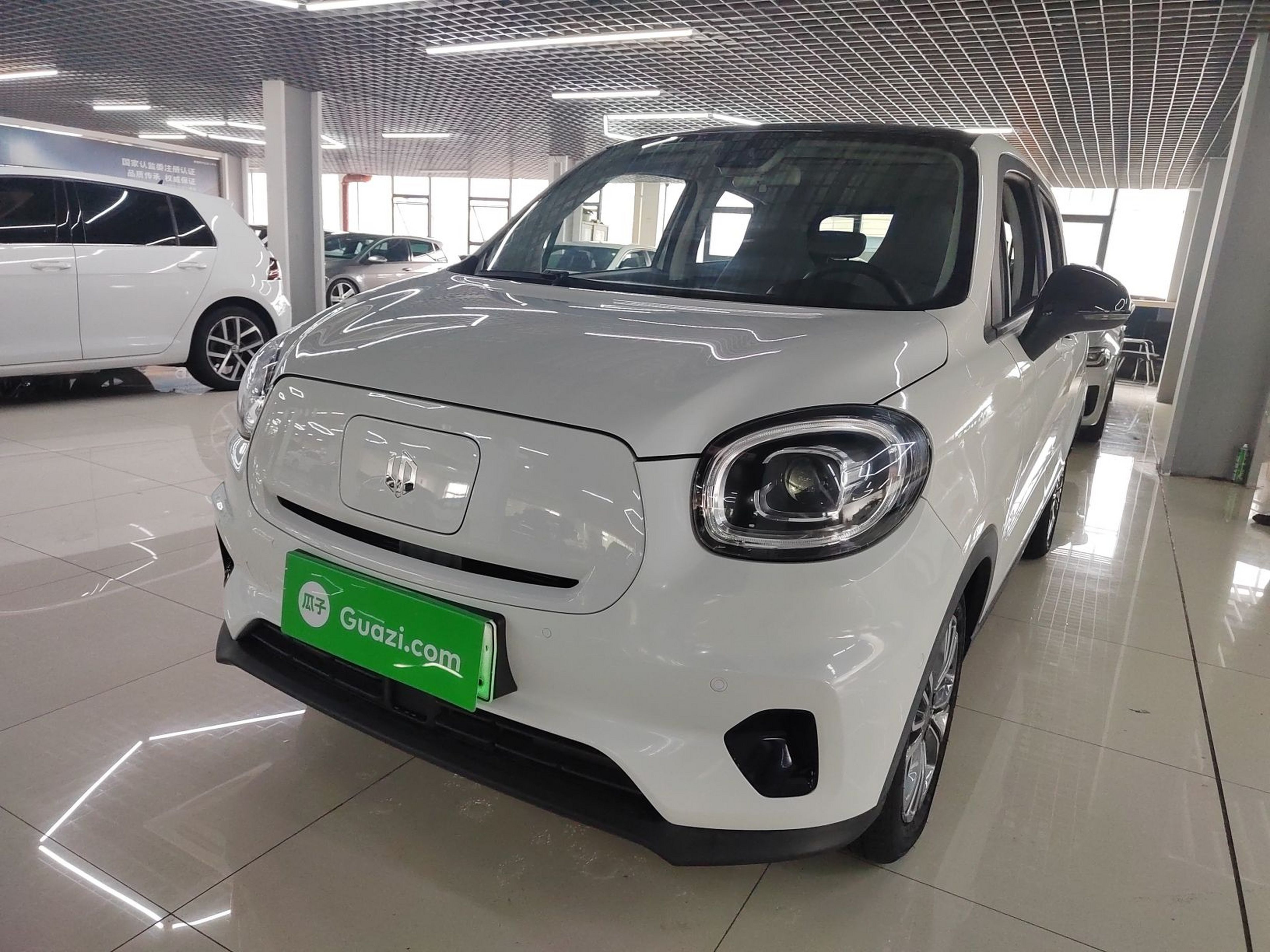 Parte inferior delantera