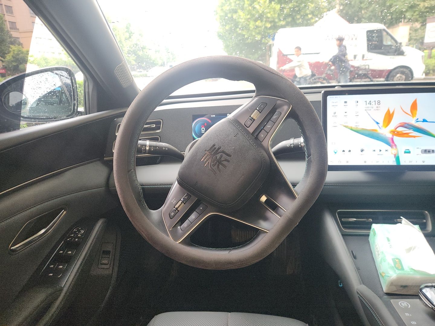 BYD Qin L 2024 DM-i 120KM Leading Model — снимка 9