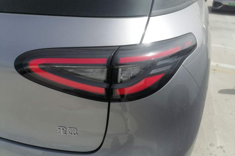 Used Geely Galaxy Geome 2026 Model 310km Dream Edition
