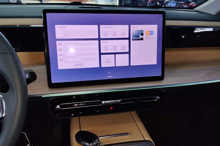 Used GAC Trumpchi E8 New Energy 2024 150km MAX
