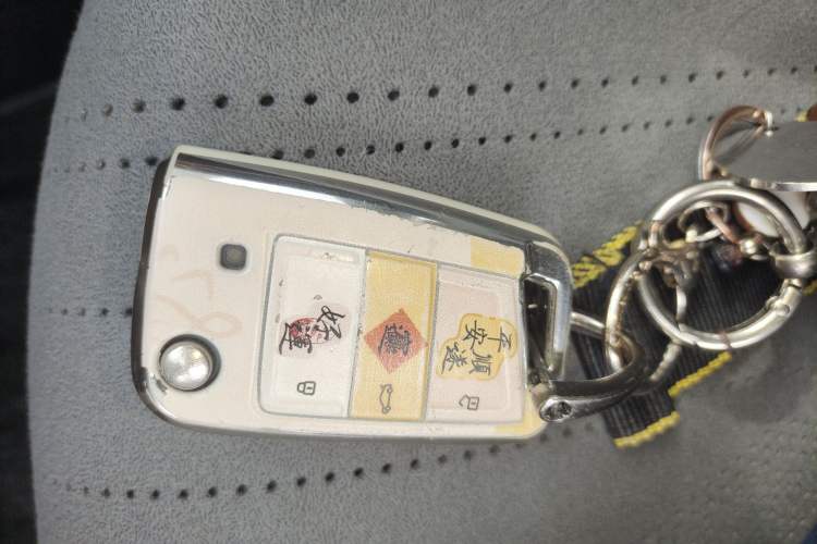 Used Volkswagen Sagitar 2024 300TSI DSG Excellence Edition Vehicle Key