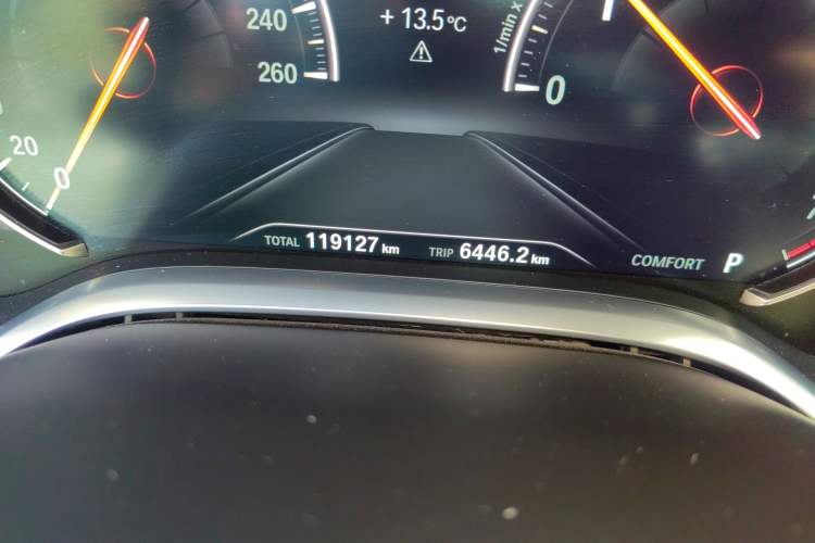 Used BMW 7 Series 2018 730Li Leading Model Excellence Package
