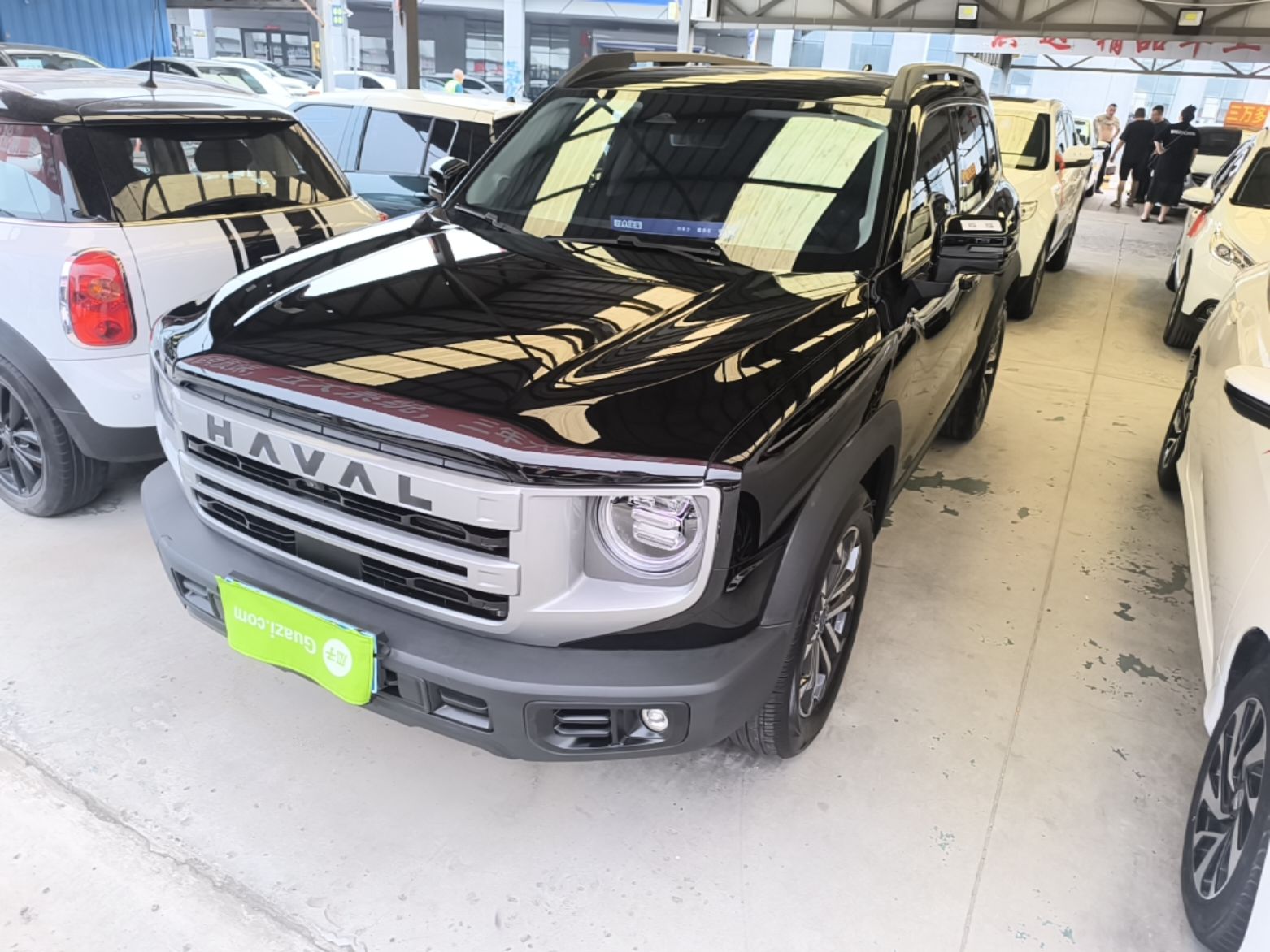 Under Front Bumper