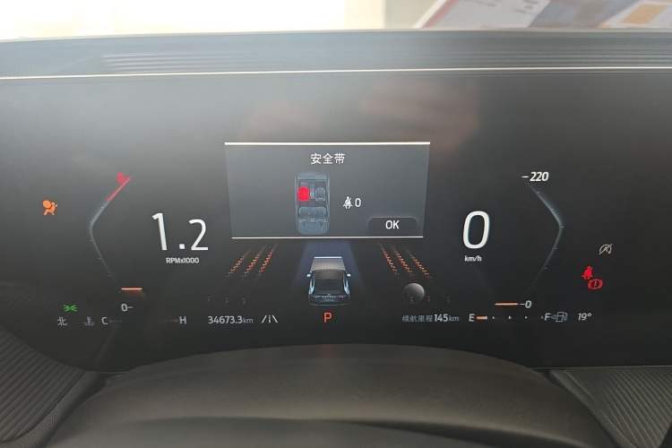 Used Ford Mondeo 2023 EcoBoost 180 Luxury Model
