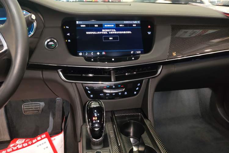 Used Cadillac CT6 2022 28T Prestige Edition