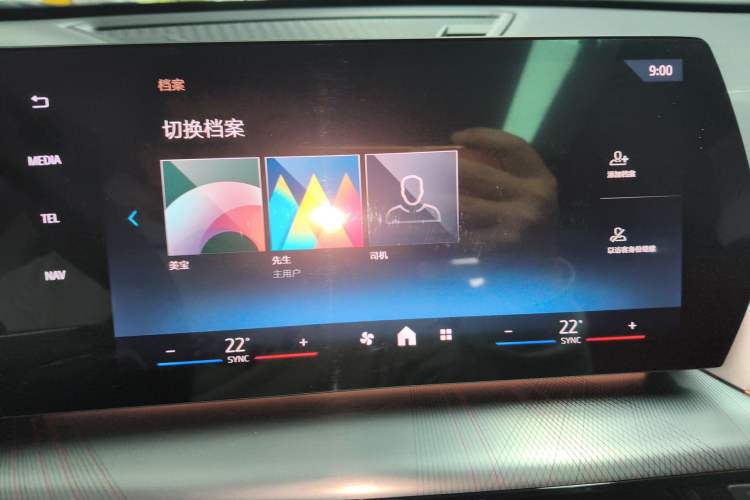 Used BMW X1 2023 sDrive25Li M Sport Package