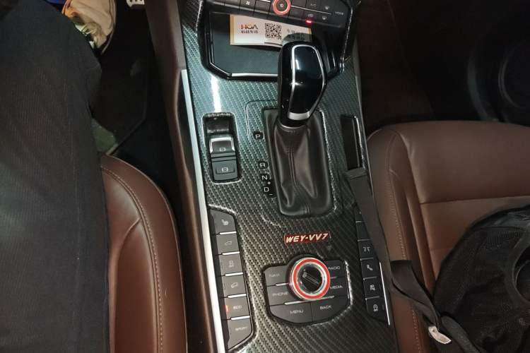 Used Wey VV7 2017 2.0T Flagship Model