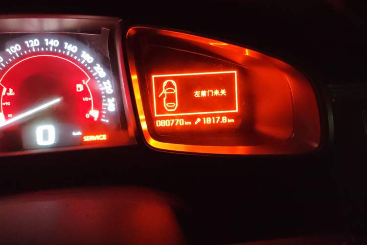 Used DS 6 2016 1.6T Elegant Edition THP160
