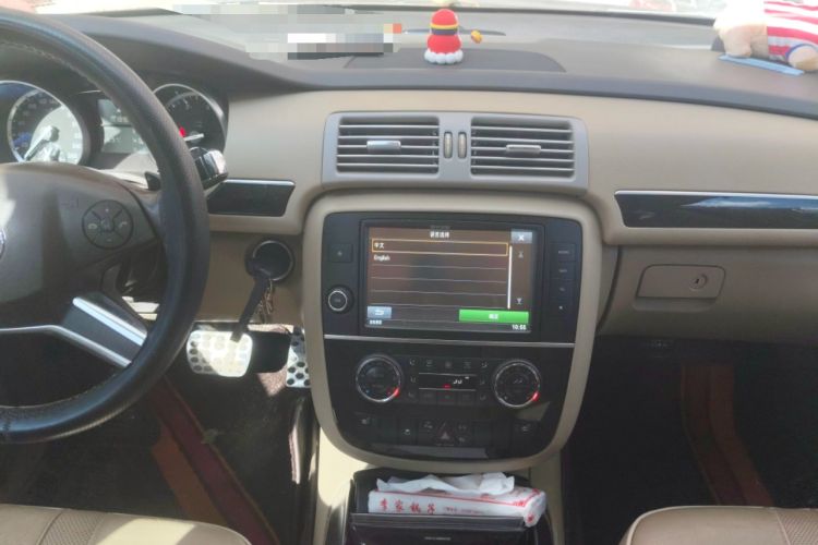 Used Mercedes-Benz R-Class 2015 R 320 4MATIC Luxury Model