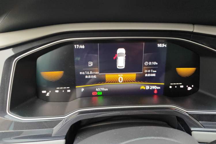 Used Volkswagen Lavida 2023 New Sharp 1.5L Automatic New Wish Edition