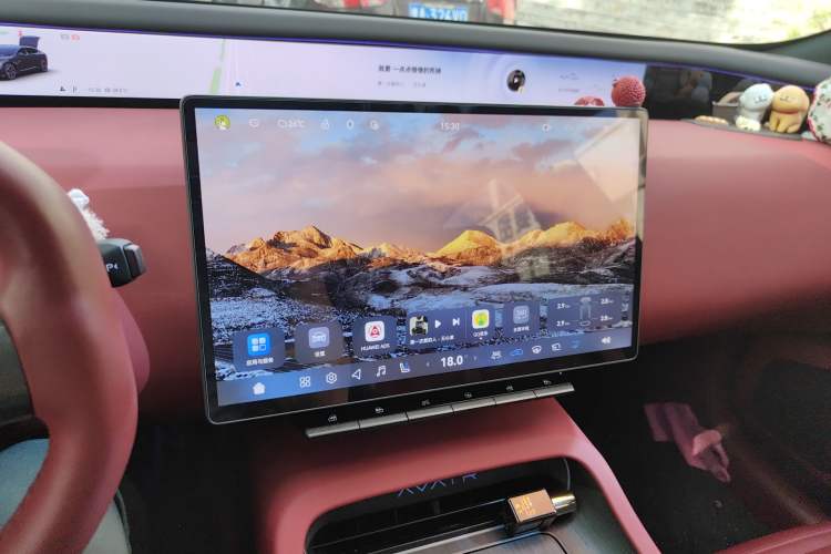 Used Avatr 12 2025 Year Updated Max All-Electric Version Audio And AC Panel