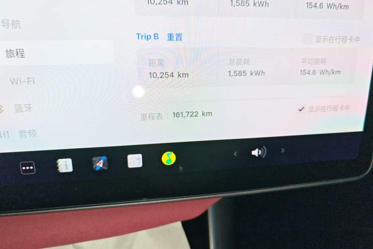 Used Tesla Model 3 2019 Long-Range All-Wheel-Drive Version