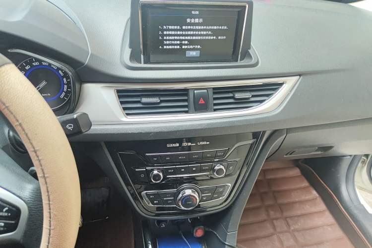 Used Changan Alsvin V7 2016 1.6L Manual Enjoyment Model China V Standard
